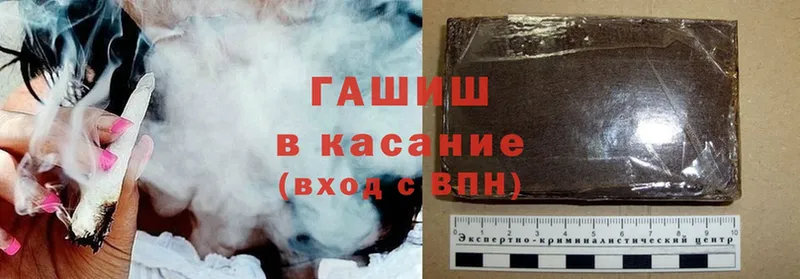 Что такое Нолинск МАРИХУАНА  kraken ТОР  Cocaine  ГАШИШ  Мефедрон 